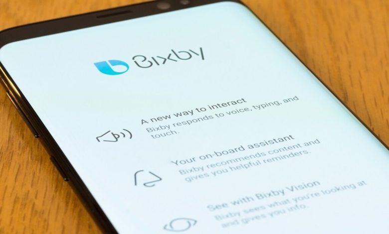 سامسونغ تطلق Bixby بنسخة مطورة تعتمد على الذكاء الاصطناعي